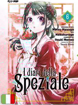 I Diari Della Speziale 6