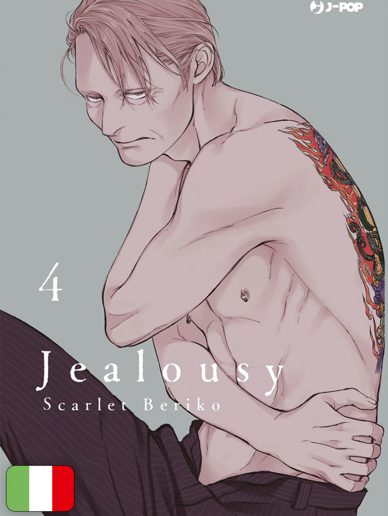 Jealousy 4