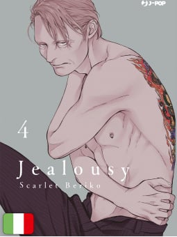 Jealousy 4