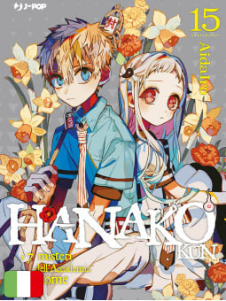 Hanako Kun - I Sette Misteri dell'Accademia Kamome 15