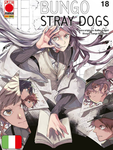 Bungo Stray Dogs 18