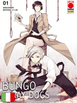 Bungo Stray Dogs 1 - Discovery Edition