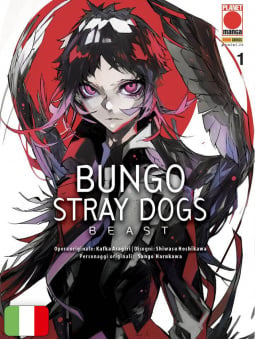 Bungo Stray Dogs Beast 1
