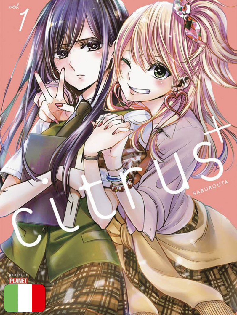 Citrus+ 1