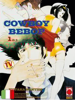 Cowboy Bebop 1