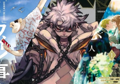 Annunciati i vincitori della 50ª edizione dei Kodansha Manga Awards