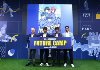 La JFA lancia FUTURE CAMP: scouting globale ispirato a BLUE LOCK
