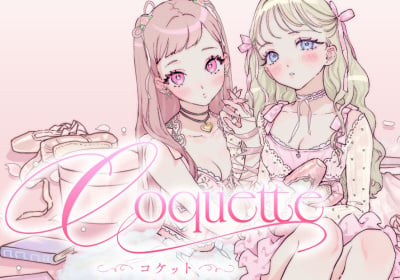 Kodansha lancia Coquette: nuova serie a colori di BOMHAT sul balletto
