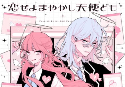 Fall in Love, You False Angels: annunciato l'adattamento animato