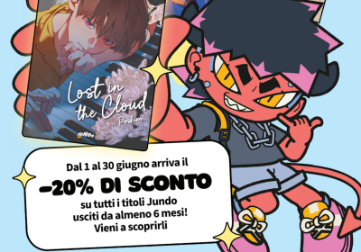 Jundo: sconti del 20% per tutto il mese di giugno
