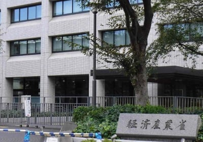 Il Giappone prepara 11,5 miliardi di yen in sussidi per spingere anime e manga all'estero