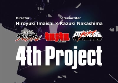 Studio TRIGGER annuncia un nuovo progetto animato all'Anime Expo 2026