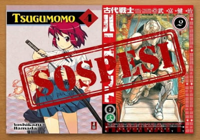 Nippon Shock Edizioni annuncia la sospensione di Tsugumomo e Ancient Warrior Haniwatt
