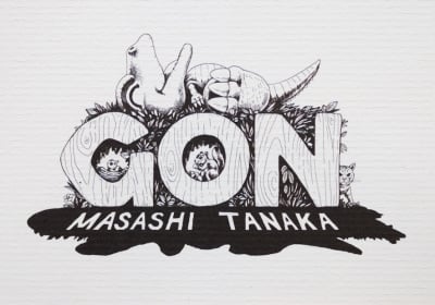 Direct 145: gli annunci manga di J-POP dal catalogo di agosto 2026