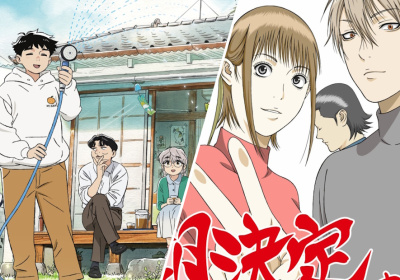 Novità per gli adattamenti animati di Hirayasumi e Liar Game