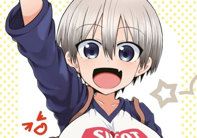 Uzaki-chan Wants to Hang Out!: termina la prima parte del manga