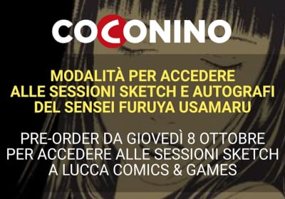 Lucca Comics & Games 2026: regolamento firmacopie per Usamaru Furuya