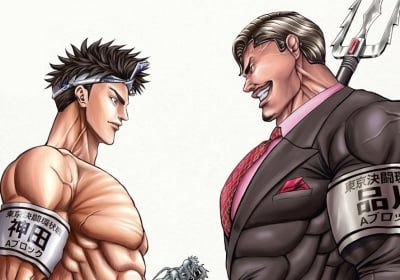 Termina Tokyo Duel di Toshiaki Yamada