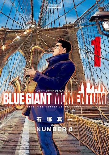 blue-giant-momentum-cover