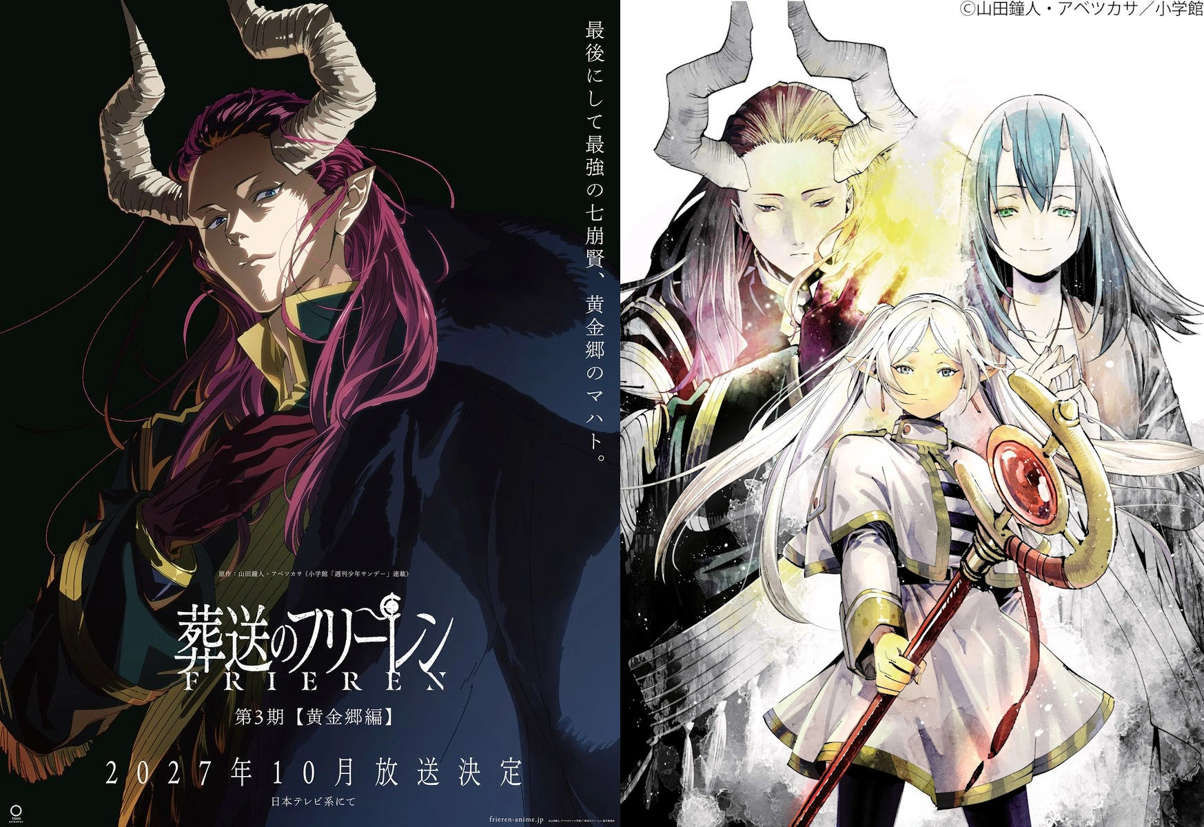 frieren-season-3-key-visual-and-tsukasa-abe-illustration