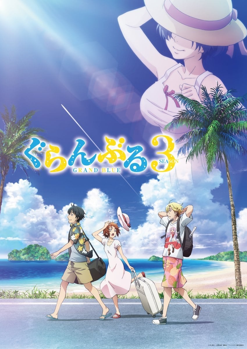 grand-blue-anime-season-3-key-visual