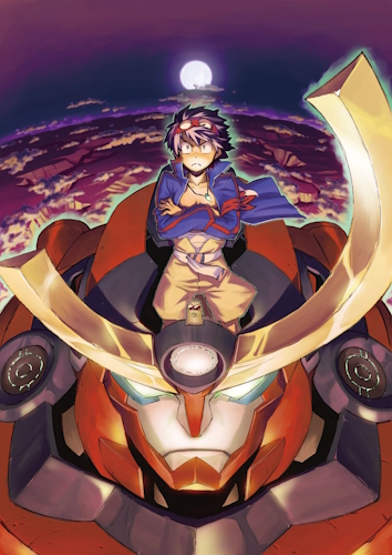 gurren-lagann-double-edition-cover