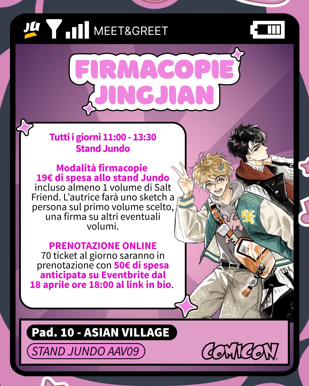 jing-jian-regolamento-firmacopie-napoli-comicon-2026
