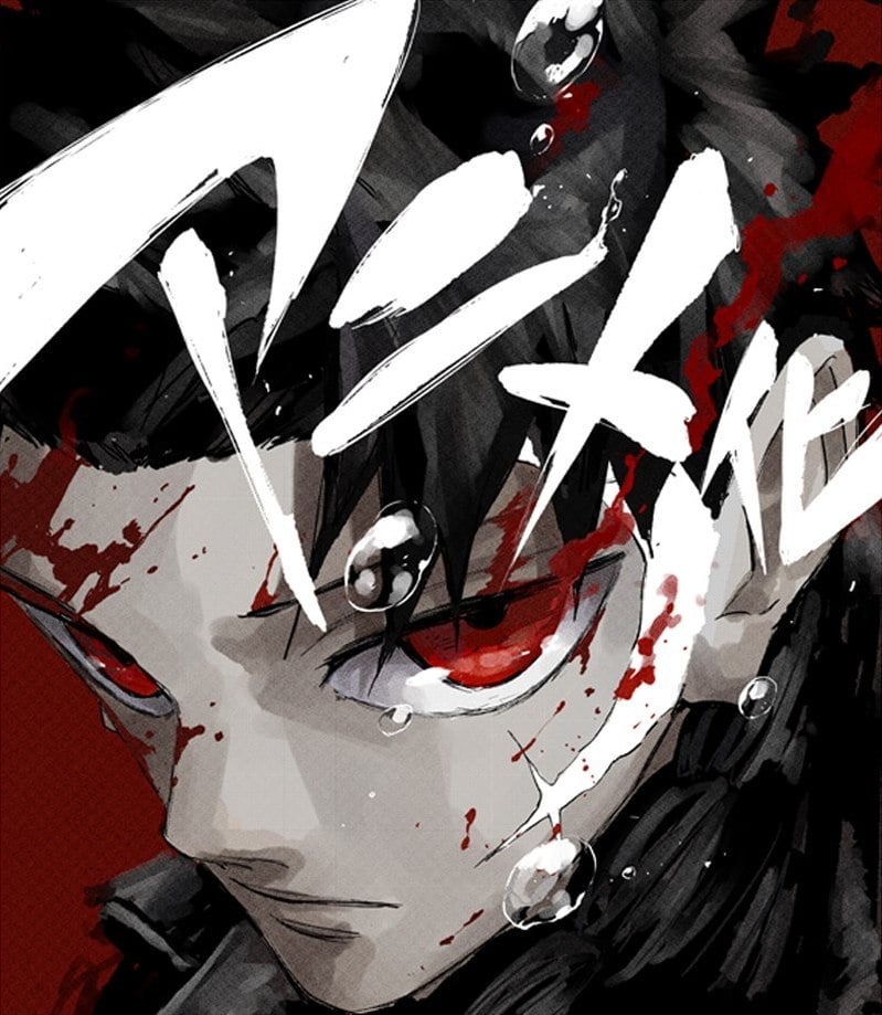 kagurabachi-by-takeru-hokazono-anime-announcement