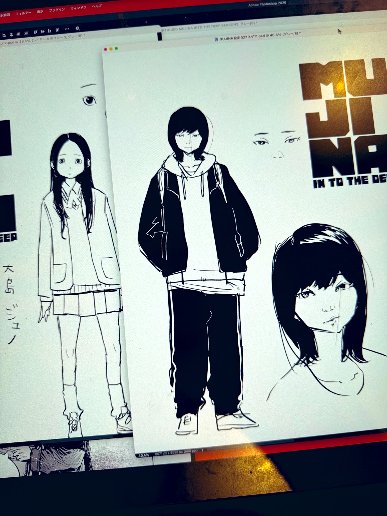mujina-into-the-deep-character-design-season-2
