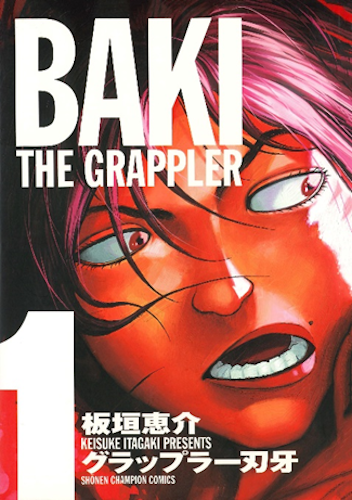 tba_baki_the_grappler