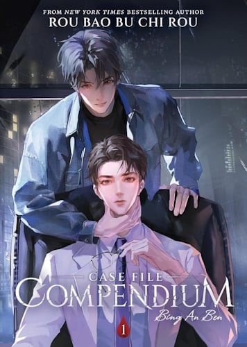 Case File Compendium - Romanzo