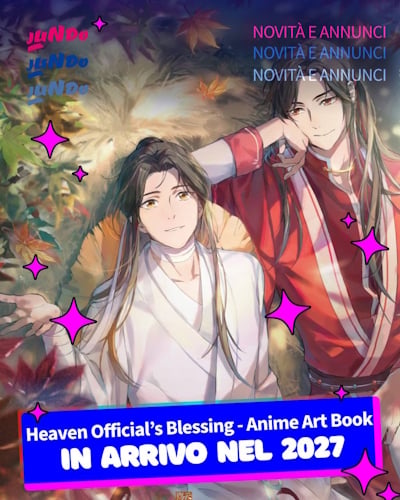 tba_heaven_official_s_blessing_anime_artbook